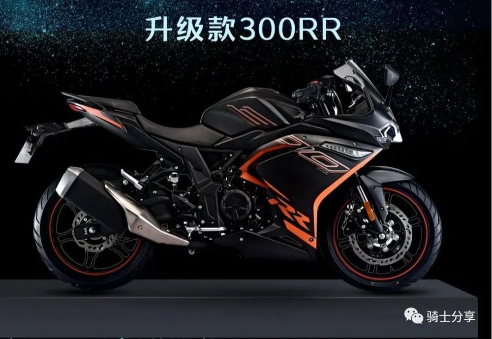 身高186预算5万内有什么好的仿赛推荐无极300rr可以吗