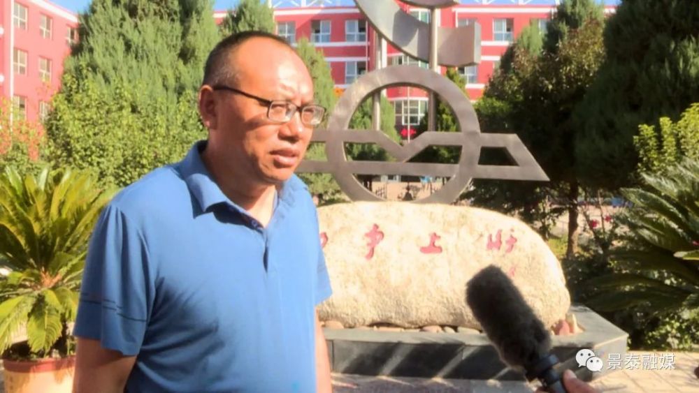景泰三中全体师生有序返校开启新学期