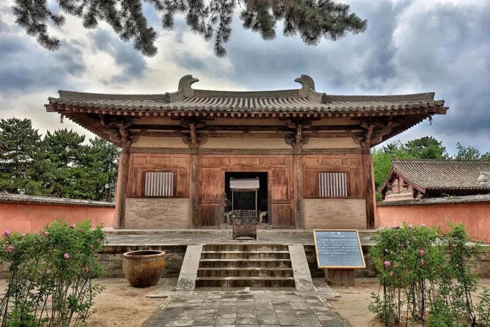 书画班预告|山西太原,中国古建筑的朝圣之旅!