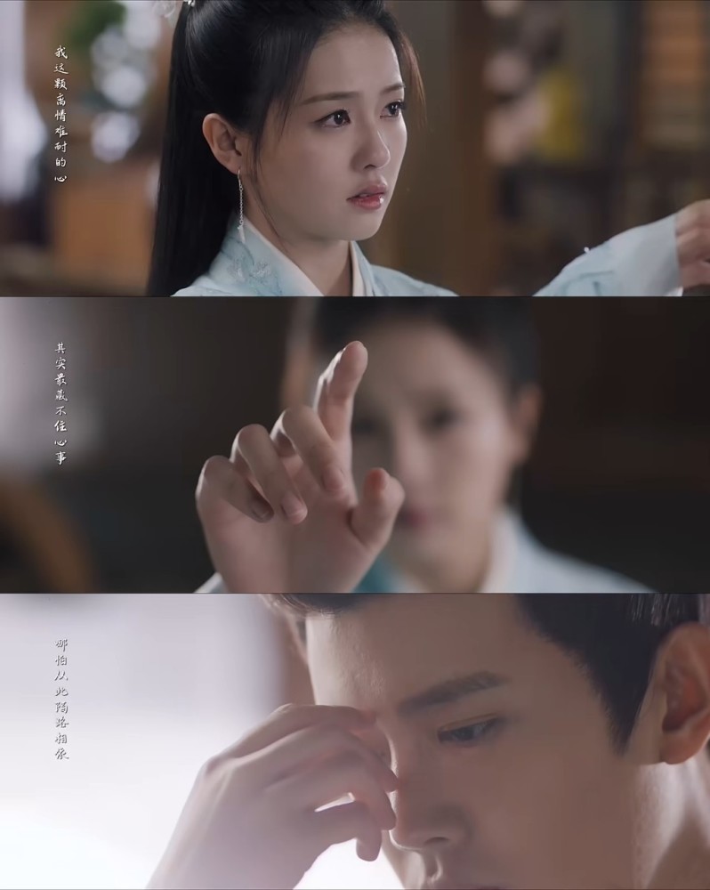 周生如故壁纸,终有真相大白的一天