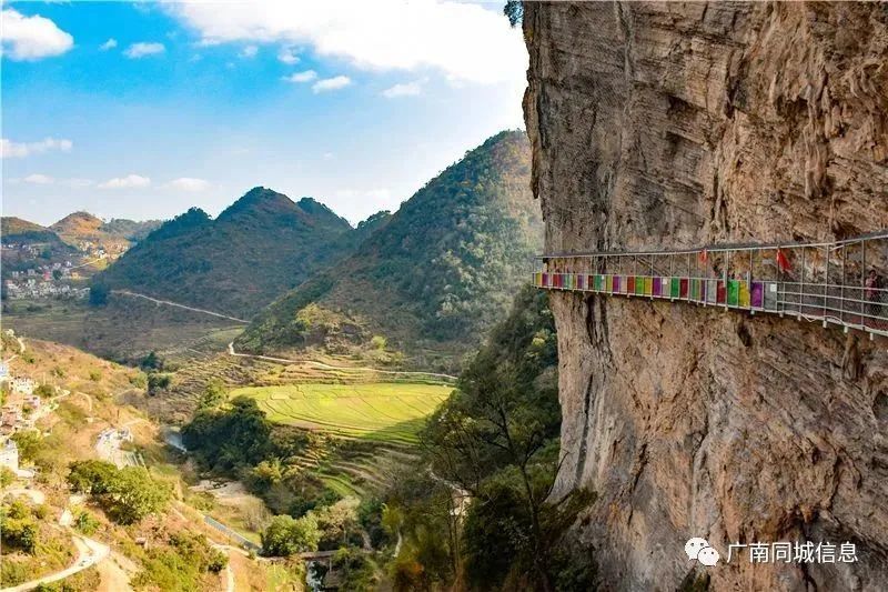 广南:九大旅游景点各有千秋