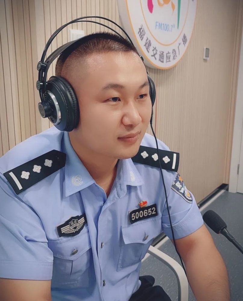 四级警长 林宏升