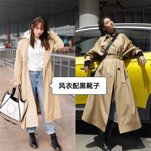 风衣搭什么鞋子好看_风衣搭配什么内搭好看(2)