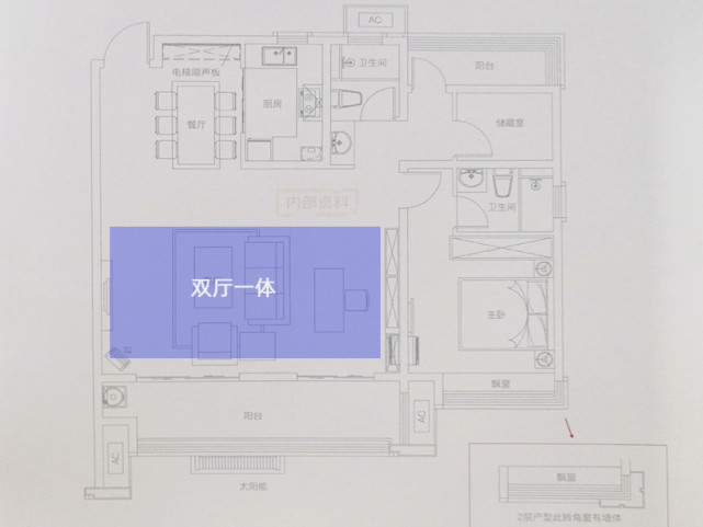 包河琥珀晴川里122㎡小高层户型即将亮相