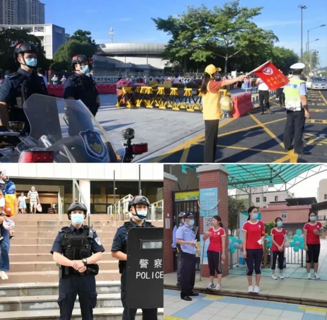 护校护学第一线丨广州增城警方为校园安全保驾护航