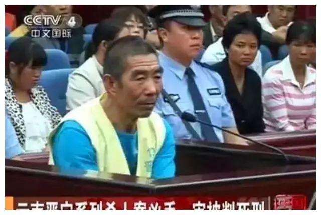 云南20多名青少年被残忍杀害做成鸵鸟肉