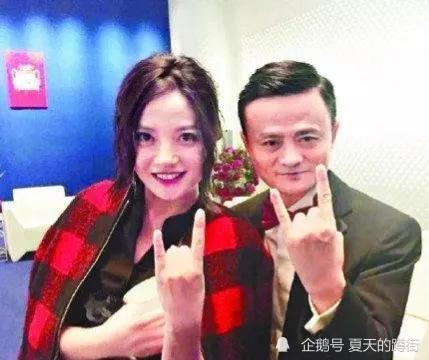 赵薇被退网,空手套的师父是马云?