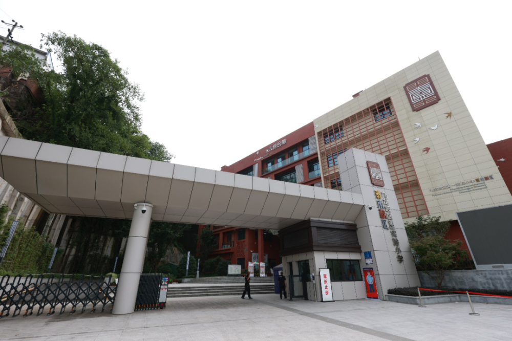 育才,杨家坪中学新校区建成!九龙坡多所学校新校区图来了!