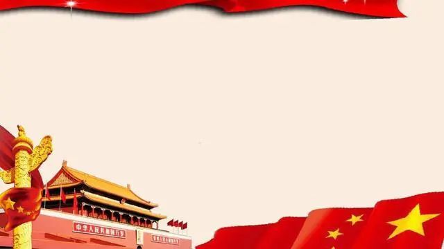 林建华:中国共产党的百年奋斗与实现中华民族伟大复兴