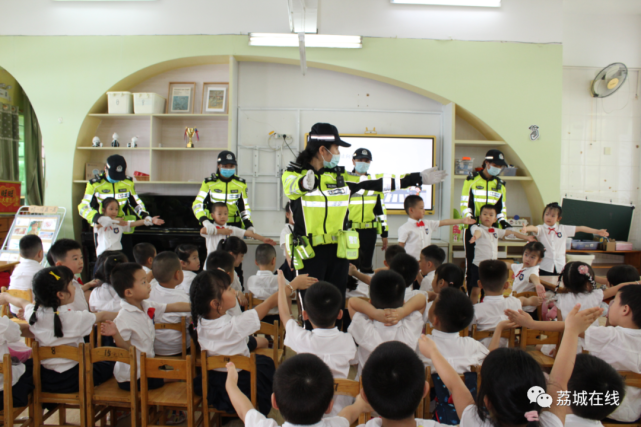 "小蜻蜓"飞进幼儿园