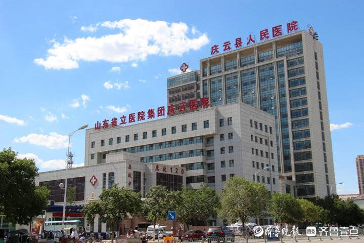 读书自学外出求学活动促学丨庆云县人民医院善学善思争做为民先锋