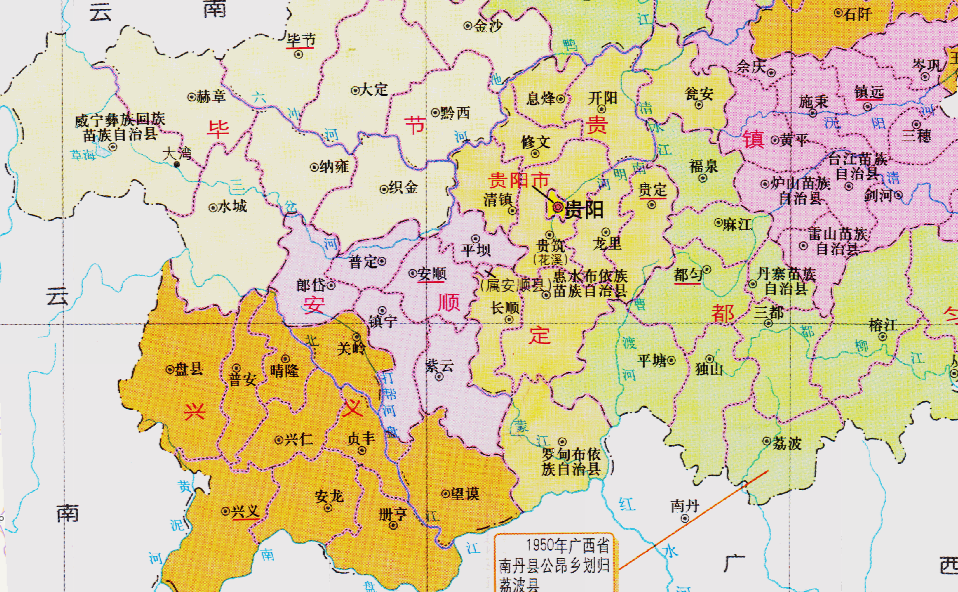 贵州各地级市人口_贵州的地级市地图