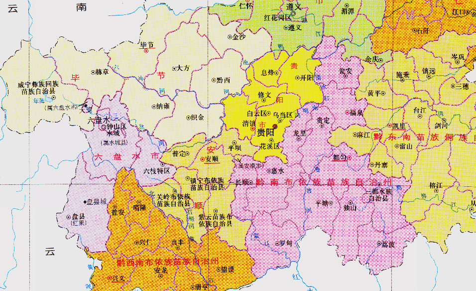 贵州省的区划调整,6个地级市之一,毕节市为何有10个区县?