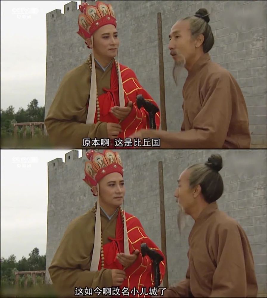 听君一席话,如听一席话