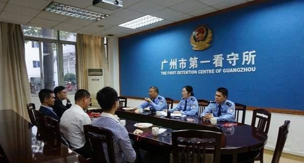 而院墙上铁丝网显示这是一个禁地,这便是广州市第一看守所