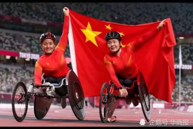 陕西省轮椅竞速运动员高芳东京残奥会荣膺冠军