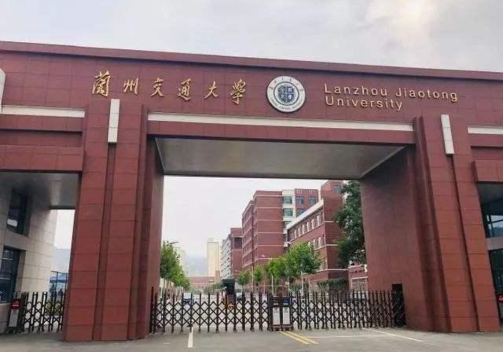 兰州交通大学:研究生案赔偿200万已经到账!在校生:这就完了?