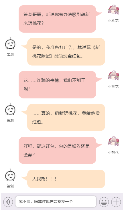 什么游戏最赚钱（现在玩什么游戏最赚钱）