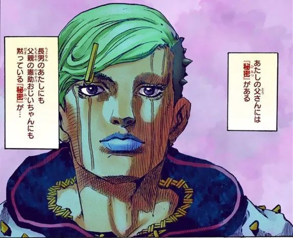 jojo福音:身体越来越热,流鼻血了,被替身攻击了!