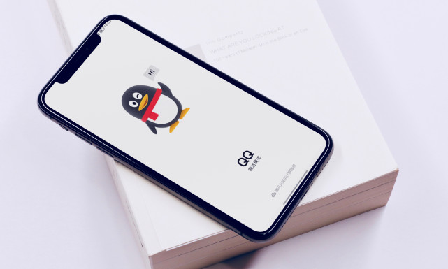 小姐姐最爱的功能？iOS版QQ上线美体功能：全身美颜来了！_腾讯新闻