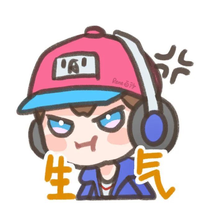 王者荣耀表情包鲁班七号