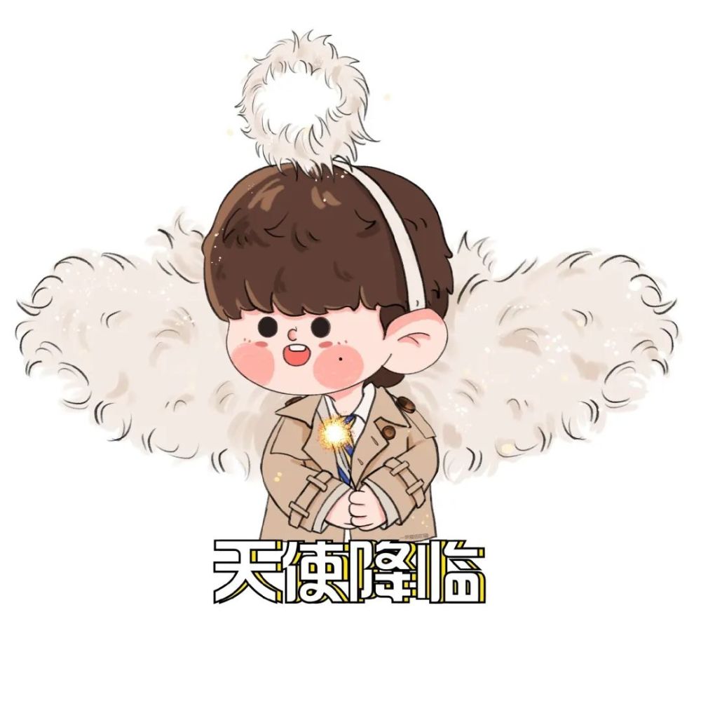 蔡徐坤表情包/动漫头像