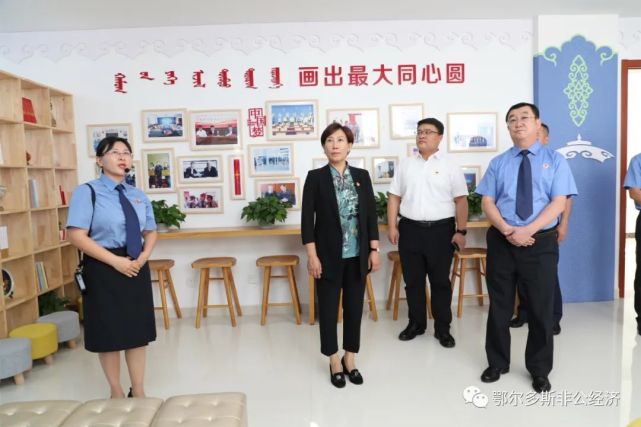 市委常委,统战部部长布仁其木格赴伊金霍洛旗东胜区调研