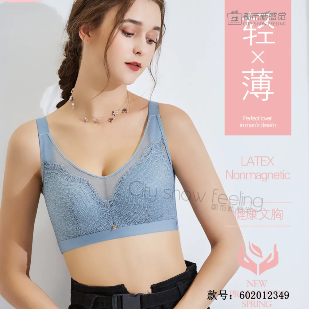 内衣业务_银行办理业务图片