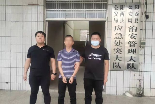 8月31日,专案组民警在广东省阳江市阳西区将涉嫌帮助信息网络犯罪