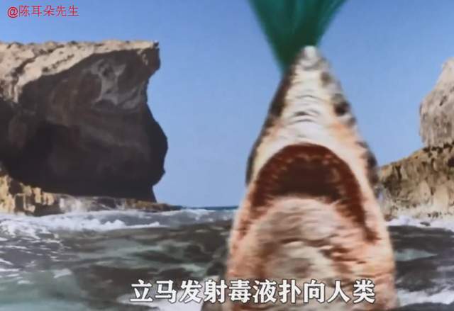 人类污染导致鲨鱼变异喷射毒液让人变丧尸一群年轻人被困岛上