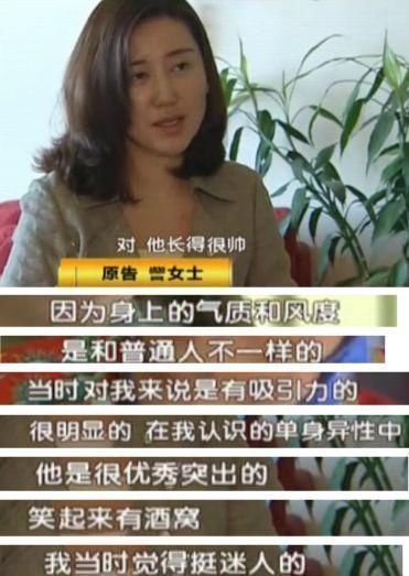 张铁林:3个孩子3个妈,被两任女友告上法庭,赔偿198万