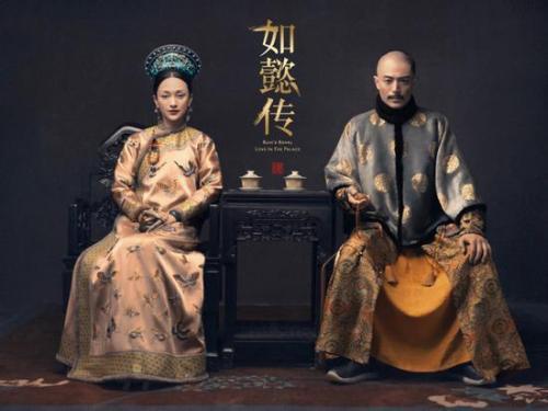 《如懿传》这三个丫鬟的取名太妙了!