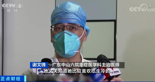 女子多器官衰竭进了icu?医生:祸从口入,三周前吃了大量寿司