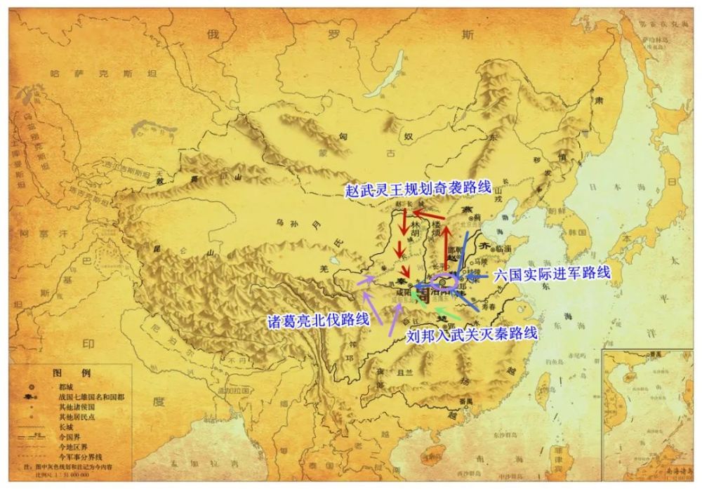 合纵伐秦:函谷关成六国首选,赵武灵王的如意算盘为何行不通?