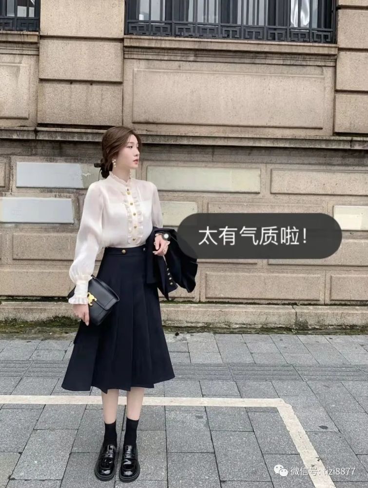 秋天百褶裙搭配什么上衣最好看
