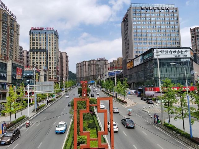 遵义一地这些城区道路加宽啦