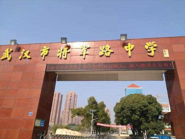 项目步行1公里范围内有二甲东西湖区第二人民医院,武汉瑞华中医医院