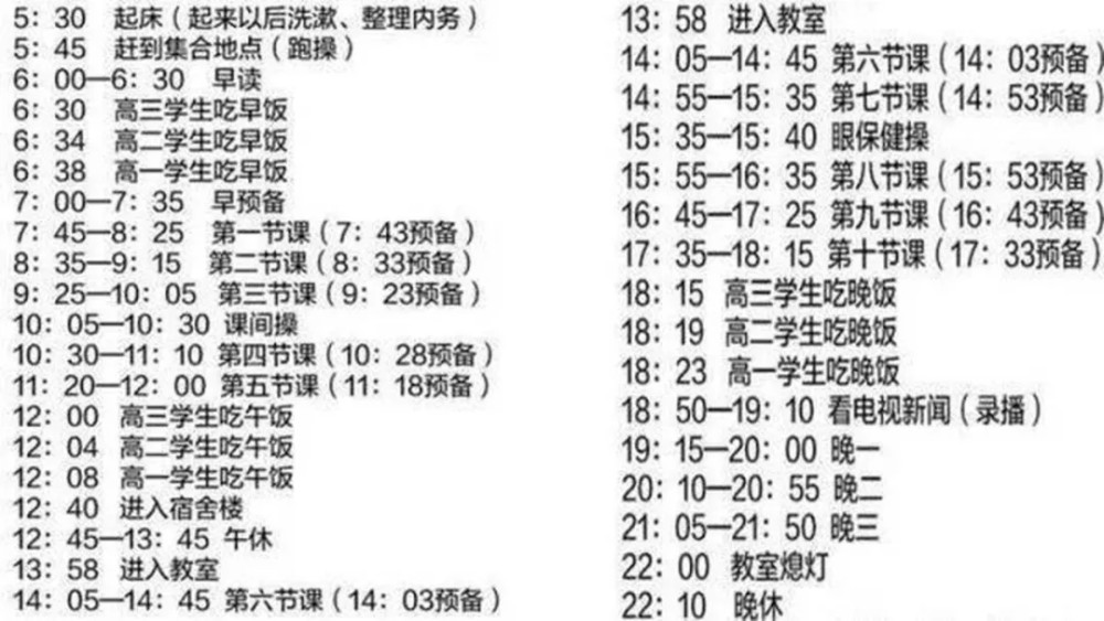 牙刷的简谱_牙刷火车儿歌简谱(3)