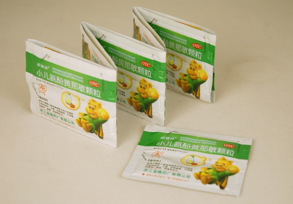 小孩感冒适合吃什么药