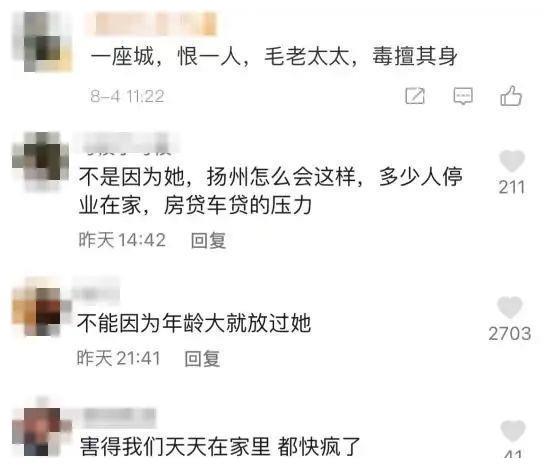 停摆简谱_儿歌简谱(2)