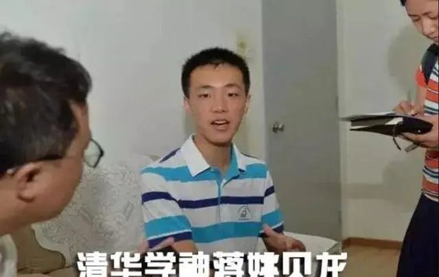 他是小学经常跳级的神童,高考却发挥失常,如今被清华