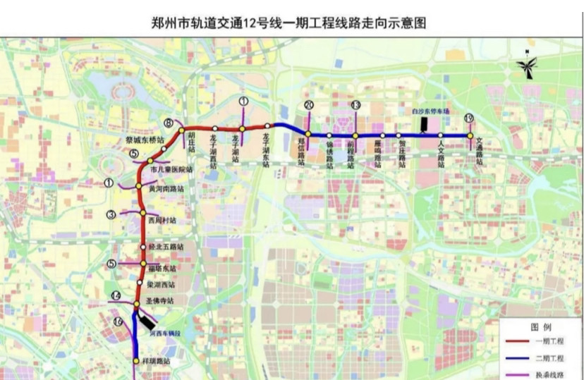 郑州地铁7号线,8号线,12号线发布招标公告,建设进度推进