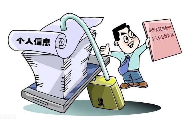 中国网联网络信息中心奉周五发布第48次《中国互联网络发展状况统计