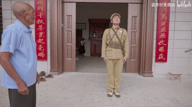 叶发忠|中国人民志愿军|朝鲜_历史|沐上|抗美援朝
