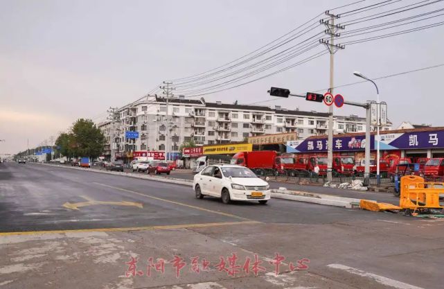 东阳这条路恢复通车了|东阳|南市