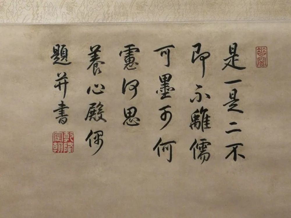 成语什么楫什么流_成语故事简笔画(5)
