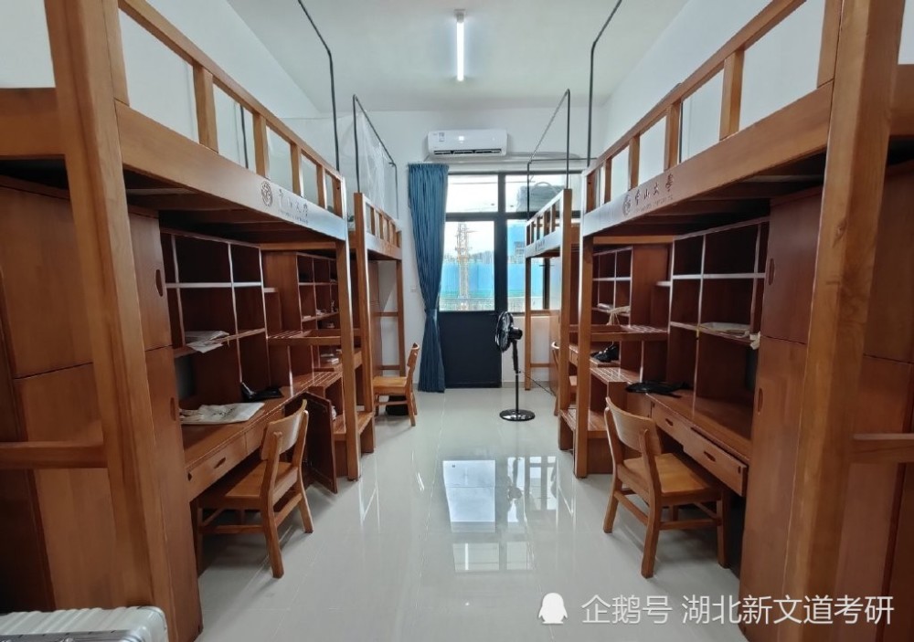 中山大学深圳校区