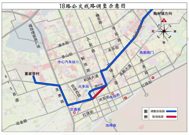 运城市区13,14,18路公交线路调整!快看最新路线怎么走