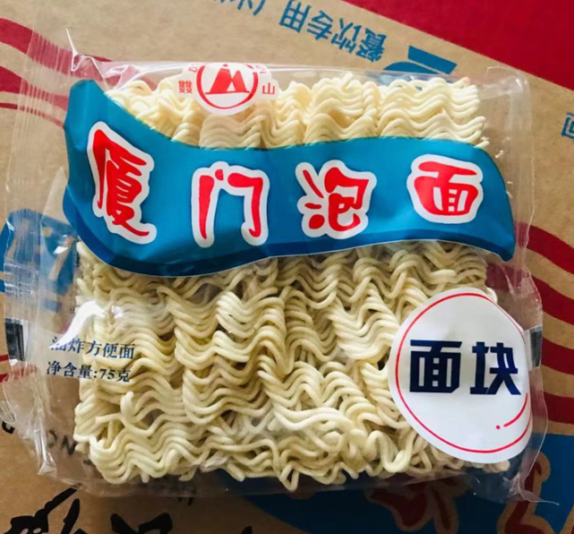 这些小时候藏起来偷偷吃的方便面,你还记得多少?