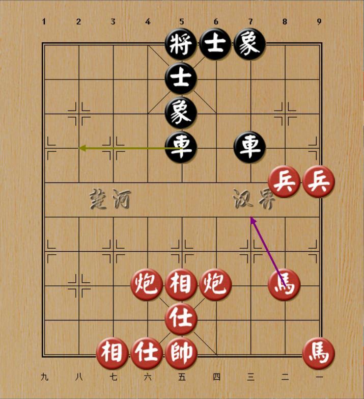 中国象棋棋大双兵的六十四种常见中残局形势以及胜和规律